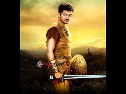   వాట్సప్ లో లీకైంది:   'పులి' కథ ఇదే