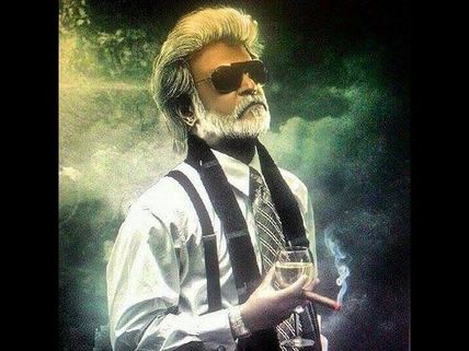 అదిరాయి : రజనీ కొత్త చిత్రం  పోస్టర్స్