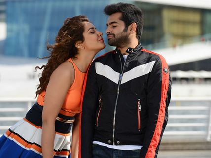  ప్చ్... పరమ రొటీన్ : రామ్  'శివమ్‌'  ట్రైలర్ (వీడియో) 