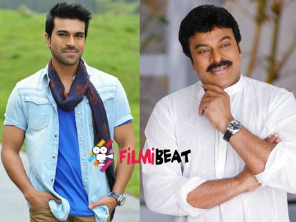 'బ్రూస్‌లీ' : మెగా ఫ్యాన్స్ ని నిరాశపరిచే న్యూస్