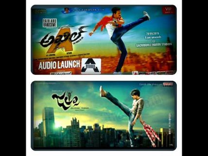   ‘అఖిల్’ స్టోరీ లైన్  ... దాన్నుంచే ప్రేరణ?