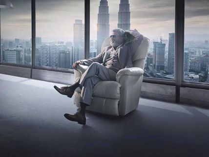 రజనీ 'కబాలి' తెలుగు  టైటిల్ ఏంటి?