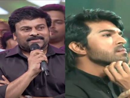 బ్రూస్ లీ:చిరంజీవి విషయమై రామ్ చరణ్ అన్ హ్యాపీ?