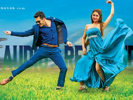 దసరా బరి నుండి తప్పుకున్న ‘అఖిల్’?
