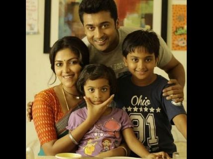   నెక్ట్స్ తెలుగులో వస్తున్న సూర్య సినిమా ‘మేము’(ట్రైలర్)