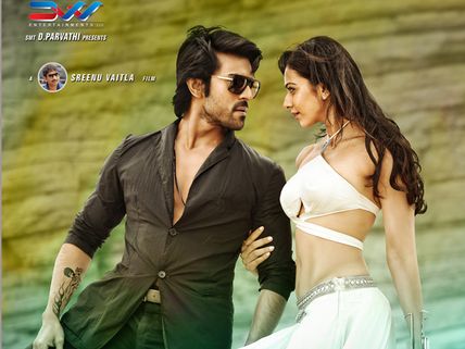 'బ్రూస్‌లీ' : US కలెక్షన్స్ పరిస్ధితి ఏంటి?