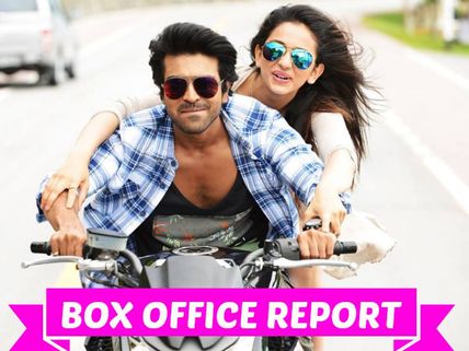 అక్కడ బాగుంది:‘బ్రూస్ లీ’ 5 రోజుల కలెక్షన్స్..ఏరియావైజ్
