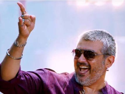  అజిత్ 'వేదలం' తెలుగు టైటిల్ ఖరారు