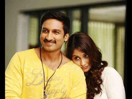 డేట్ ఫిక్స్: గోపిచంద్‌ కి 'సౌఖ్యం' దొరికేది అప్పుడే