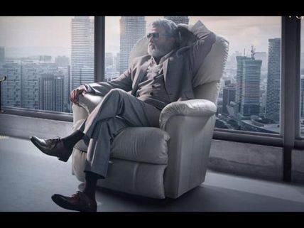 రజనీ 'కబాలి'  తెలుగు  వెర్షన్  టైటిల్ ఇదే