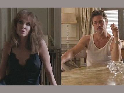 ఆ న్యూడ్ సీన్ గురించి వర్రీ అవుతున్న హీరోయిన్