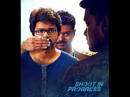  ఫస్ట్ లుక్ కు సూపర్ స్పందన 