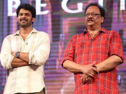 ప్రభాస్‌తో ‘దందా’ చేయబోతున్న కృష్ణం రాజు?