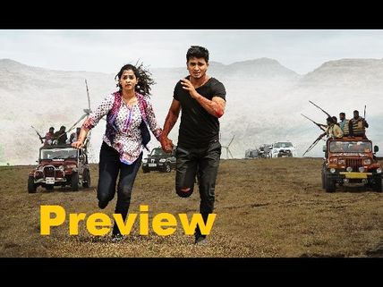 కిడ్నాప్ లు..కామెడీ  ('శంకరాభరణం' ప్రివ్యూ)