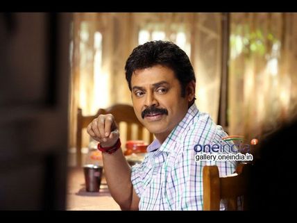 రాజకీయ కారణాల వల్లే...వెంకటేష్ మార్చారు