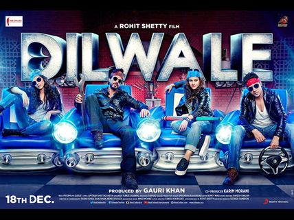 ‘దిల్ వాలె’మూవీ రివ్యూ