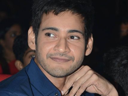  'బ్రహ్మోత్సవం'  ఫస్ట్ లుక్ ఎప్పుడంటే...
