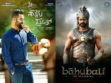  ఎన్టీఆర్ సైతం 'బాహుబలి' దాటలేదు