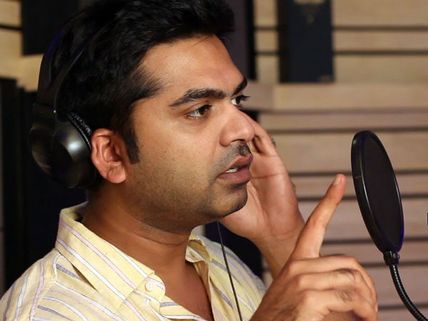  నేడే శింబు ఫ్యాన్స్  ధర్నా, ర్యాలీ