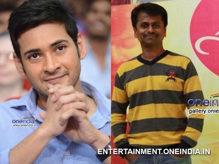 బౌండెడ్  స్క్రిప్ట్ రెడీ...మహేష్ నీదే ఆలస్యం