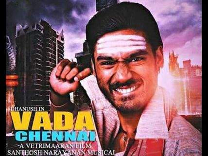  ధనుష్‌ ఆశలన్నీ ఆ డైరక్టర్ పైనే 