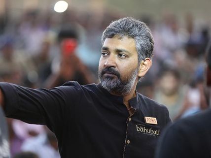 15 వ శతాబ్దం నాటి కోటలో రాజమౌళి 