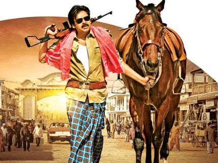 పవన్ కళ్యాణా మజాకా! ‘సర్దార్..’ బిజినెస్ రూ. 100 కోట్లు!