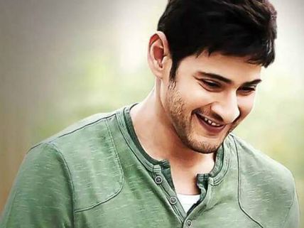 మహేష్ ...ధ్రిల్ చేస్తాడట  