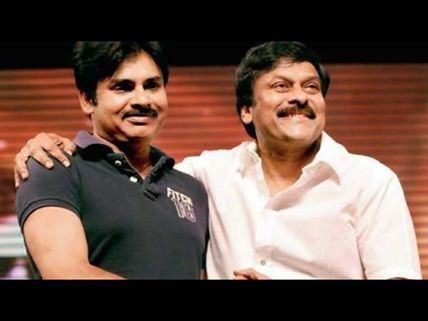 చిరు ఆఫర్...ఎమోషన్ అయిన పవన్ ? 