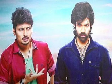 సెట్లో నిజంగానే కొట్టిన హీరో..ఆగిన షూటింగ్  