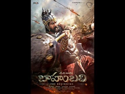   'బాహుబలి-2' హిందీ రైట్స్ రేటు..షాకిస్తోంది