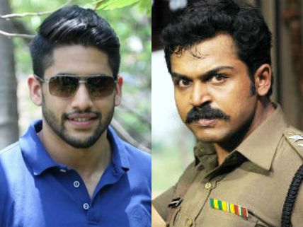 నాగచైతన్యతో కాదు..కార్తీతో 