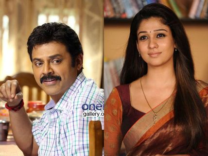 వెంకీ, మారుతిలను  ఇబ్బందుల్లోకి నెట్టిన నయనతార!