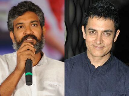 ఇదీ...అమీర్ ఖాన్ కు రాజమౌళి సవాల్   