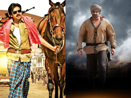 అఫీషియల్  : ‘సర్దార్’ & ‘బాహుబలి’ ని బీట్ చేసేసింది