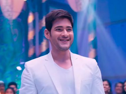 అదే ఫిక్సైతే... ‘బ్రహ్మోత్సవం' ఓవర్ సీస్ లో పెద్ద దెబ్బే