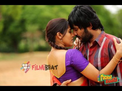 రేష్మి సీన్స్‌తో ఊరించారు కానీ... (గుంటూరు టాకీస్ రివ్యూ)