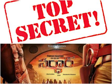 పవన్ ఆ స్టెప్ వేస్తూంటే...నా సామిరంగా..విజిల్సే విజిల్స్