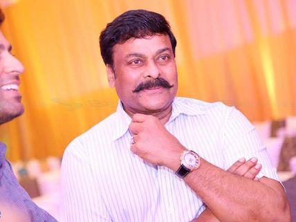 చిరు ఫ్యాన్స్ కు శుభవార్త, టైం ఫిక్స్