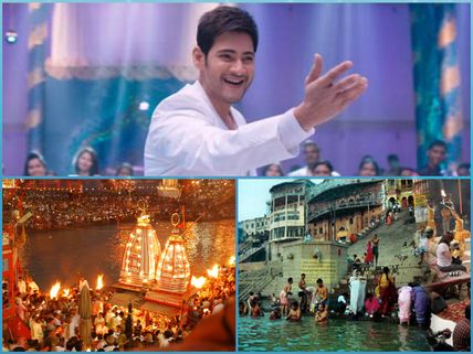  కాశీ లో మహేష్ మకాం : మిగతా పుణ్య క్షేత్రాల్లో కూడా (ఫొటోలతో)