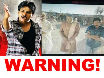 'సర్దార్' యూనిట్ పై పవన్ సీరియస్, ఈ ఫొటో లీక్ కే 