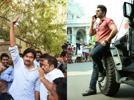 ప్చ్..  పవన్ తో పోటీ వద్దనుకున్నా...బన్నికి తప్పని  తిప్పలు 