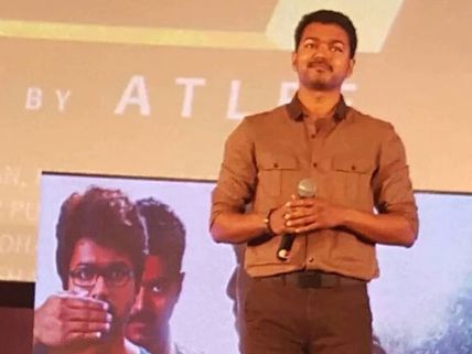 ఆడియో పంక్షన్ లో పొరపాటు , బహిరంగ క్షమాపణ చెప్పాడు