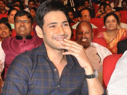 ట్రైలర్ చూసి  తెగ నచ్చేసి, డైరక్టర్ ని పిలిపించుకున్న మహేష్ 