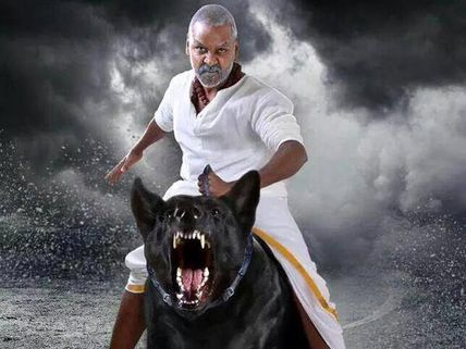 రాఘవ లారెన్స్ ‘మొట్ట శివ కెట్ట శివ’ మోషన్ పోస్టర్ కేక..