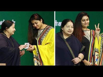  పార్టీలో చేర్చుకున్నారు..ఆమె సెక్సీలుక్ వాడుకోవటానికా?    