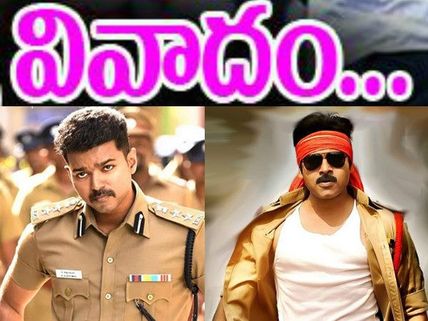 ఫ్యాన్స్, నిర్మాత బెదిరింపులు: ఫ్లాఫైనా ఆడించాల్సిందే,నెక్ట్స్ సినిమాలు వద్దా?