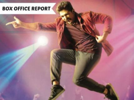  'సరైనోడు' 4 రోజుల కలెక్షన్స్ ఇవీ..హిట్టా, ఫట్టా మీరే తేల్చుకోండి