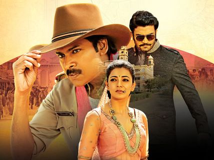 బాహుబలికి ఝలక్: ‘సర్దార్’ ఫస్ట్ డే కలెక్షన్స్ (ఏరియా వైజ్) 