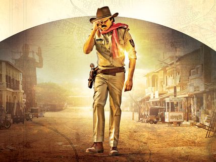 ట్రేడ్ టాక్ :'సర్దార్'  తో పవన్ నెంబర్ వన్  అని ప్రూవైంది,ఎలాగంటే
